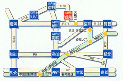 お車でお越しの方
